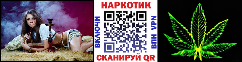 Наркошоп купить Амфетамин  Героин  ГАШИШ  Марихуана  COCAIN  Alpha-PVP  МЕФ  Кемь