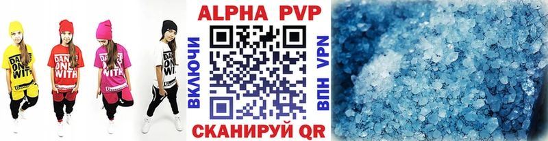 Купить Кемь A-PVP СК КРИС