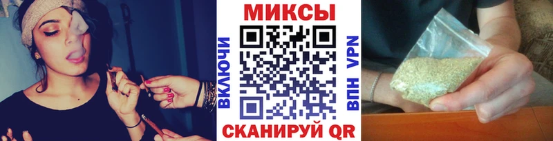 Бутират Butirat  Купить закладки  Кемь 