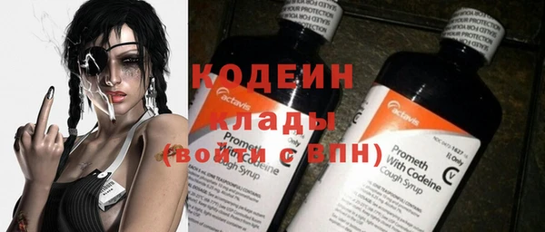 скорость mdpv Вязники