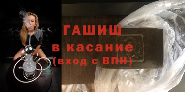 скорость mdpv Вязники