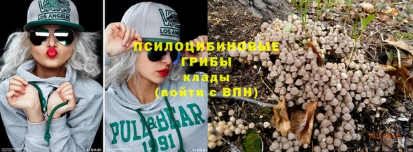 скорость mdpv Вязники