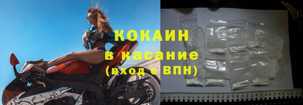 скорость mdpv Вязники