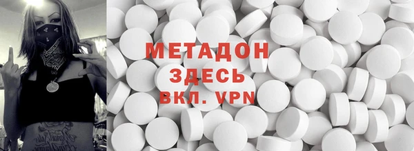 скорость mdpv Вязники