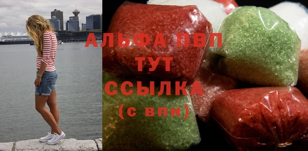 скорость mdpv Вязники