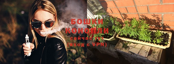 скорость mdpv Вязники