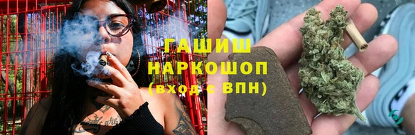 ALPHA PVP Вяземский