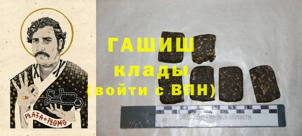 скорость mdpv Вязники