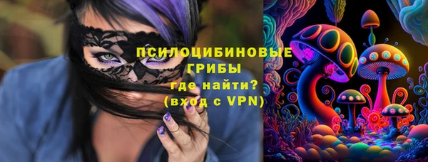 скорость mdpv Вязники