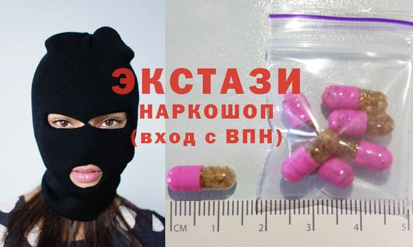 скорость mdpv Вязники