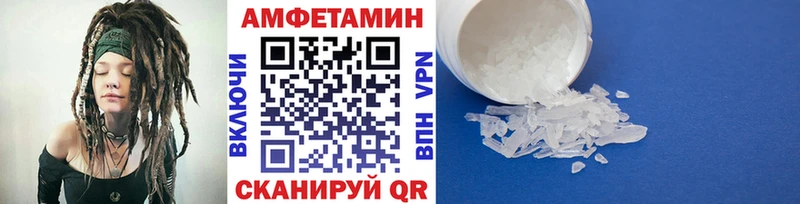 Купить где  Кемь  Метамфетамин пудра 