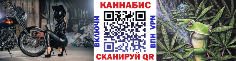 Конопля MAZAR Кемь